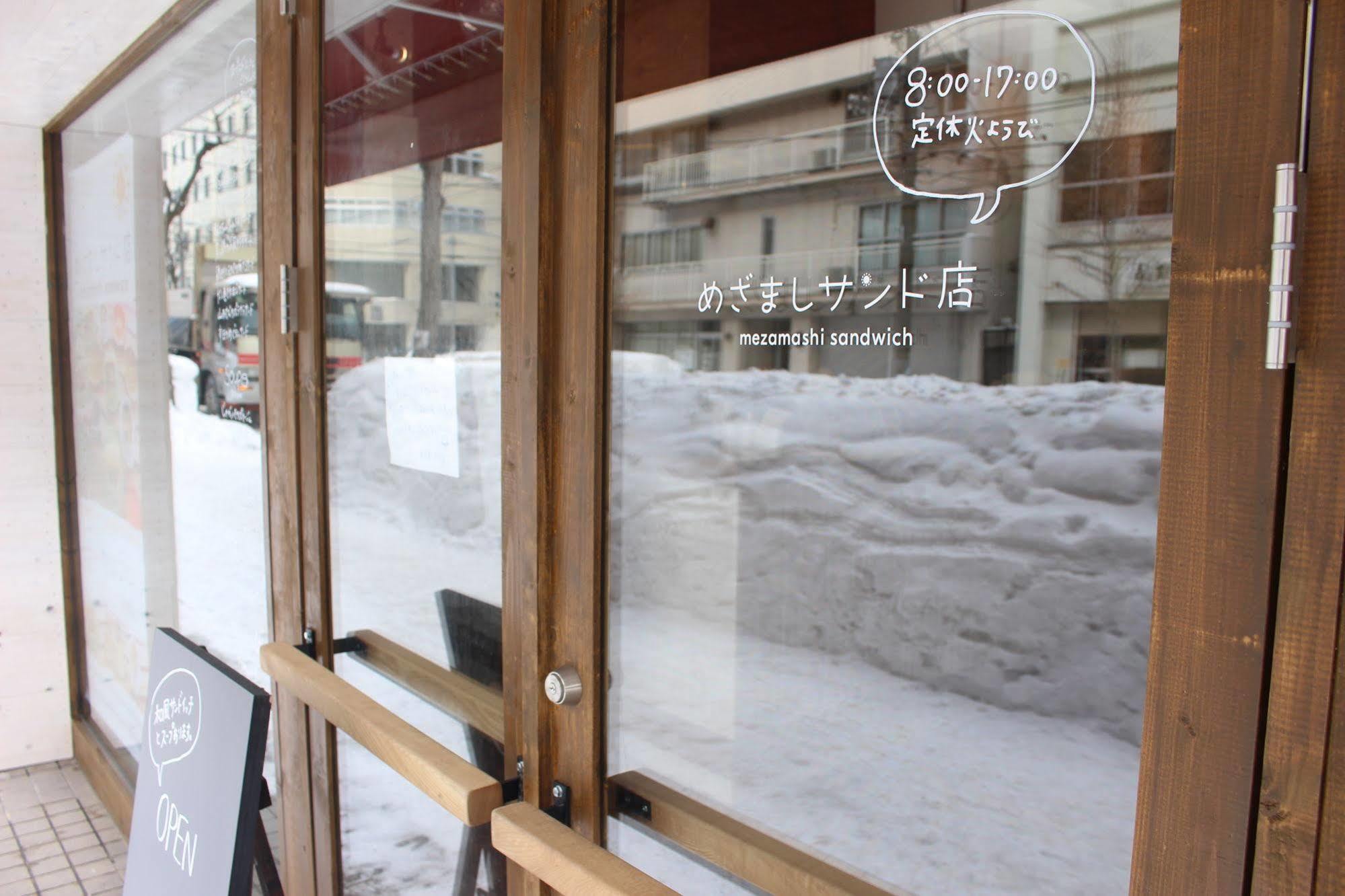 Mezamashi Sandwich Sapporo Dış mekan fotoğraf